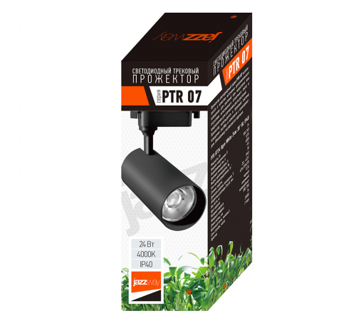 Лампа светодиодная PTR 0724 Agro White 24w 38° BL (черный) IP40  .5051393  Jazzway
