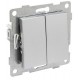 Ugra Выключатель 2кл., СУ , 10А, 250В, серебро  С11В2-004  GUSI Electric