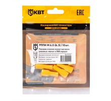 Разъем кабельный плоский полностью изолированный "мама" РППИ-М 6.0-(6.3) (10 шт)  91030  КВТ