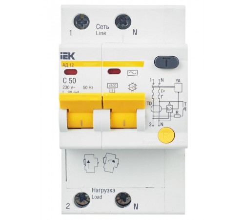 Выключатель автоматический дифференциального тока АД12 2п 50А C 30мА тип AC (3 мод)  MAD10-2-050-C-030  IEK