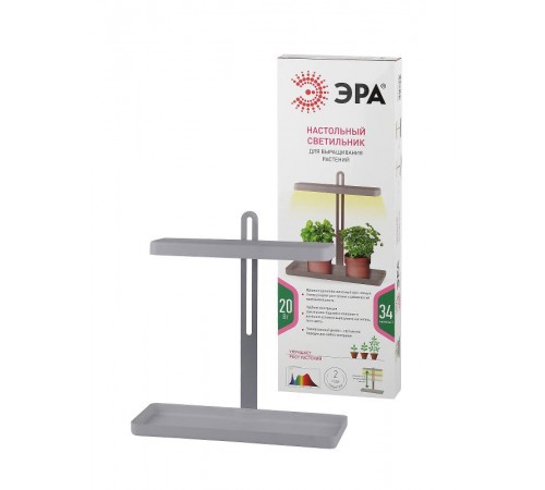 Светильник светодиодный-подставка для цветов белый спектр FITO-20W-QLED-G  Б0039035  ЭРА