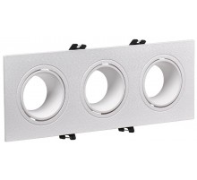 Светильник 4103 встраиваемый 3хMR16 квадрат пласт. белый  LT-UVB0-4103-GU05-3-K01  IEK