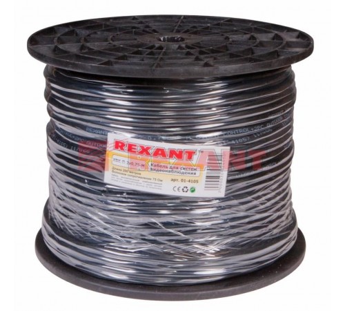 Кабель КВК-П-2 +2x0,75 кв мм (Cu/Cu) черный (бухта 200 м)  01-4105  REXANT