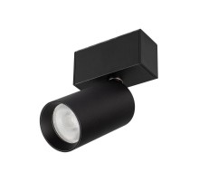 Светильник MAG-SPOT-ROTATE-45-R50-7W Day4000 (BK, 24 deg, 24V) (arlight, IP20 Металл, 3 года)  032650  Arlight