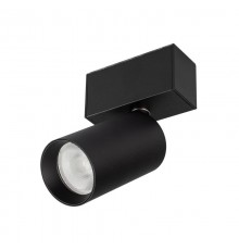 Светильник MAG-SPOT-ROTATE-45-R50-7W Day4000 (BK, 24 deg, 24V) (arlight, IP20 Металл, 3 года)  032650  Arlight