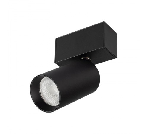 Светильник MAG-SPOT-ROTATE-45-R50-7W Day4000 (BK, 24 deg, 24V) (arlight, IP20 Металл, 3 года)  032650  Arlight