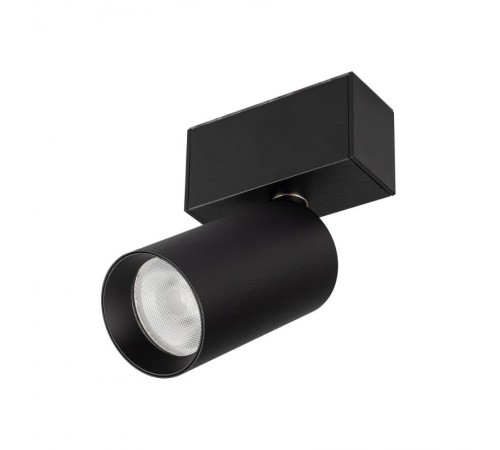 Светильник MAG-SPOT-ROTATE-45-R50-7W Day4000 (BK, 24 deg, 24V) (arlight, IP20 Металл, 3 года)  032650  Arlight