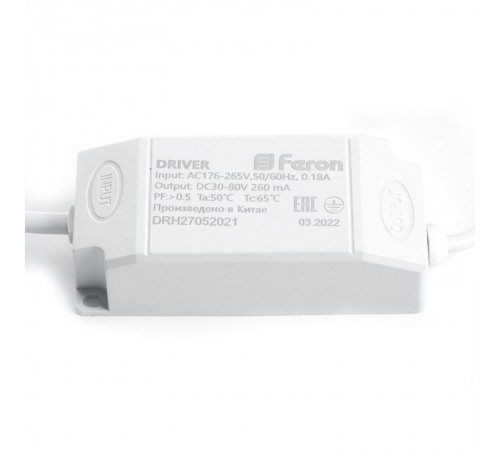 Светильник светодиодный встраиваемый AL251, 20W, 1800Lm, 4000K, 90 градусов, белый  32610  FERON