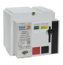 Привод двигательный OptiMat D100, D160, D250-220DC-У3  260101  КЭАЗ