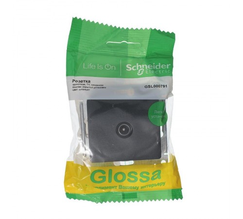 Glossa Антрацит TV Розетка оконечная 1DB  GSL000791  SE
