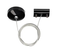 Подвес LGD-2TR-HANG-1-BK (C)  022784  Arlight