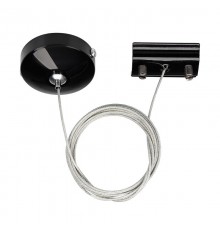 Подвес LGD-2TR-HANG-1-BK (C)  022784  Arlight