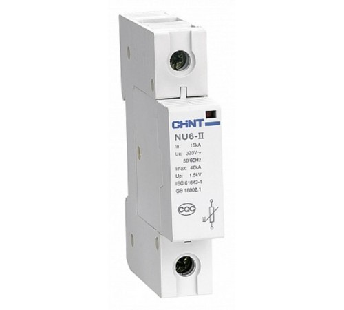 Ограничитель  имп. перенапр.  NU6- 1P In=25кА  Uc=460B Im=60кА  213422  CHINT