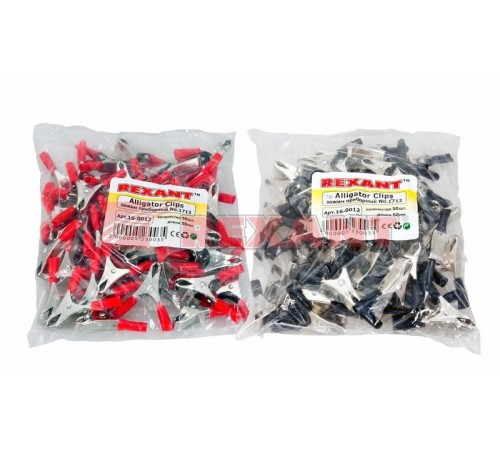 Зажим "крокодил" 10 А 50 мм  16-0012  REXANT