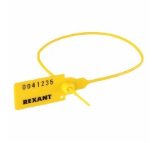 Пломба пластиковая номерная 320 мм желтая  07-6132  REXANT