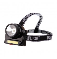 Фонарь налобный поворотный направленный + сфокусированный свет, встроенный аккумулятор, зарядка от сети через съемный кабель  75-719  Rexant