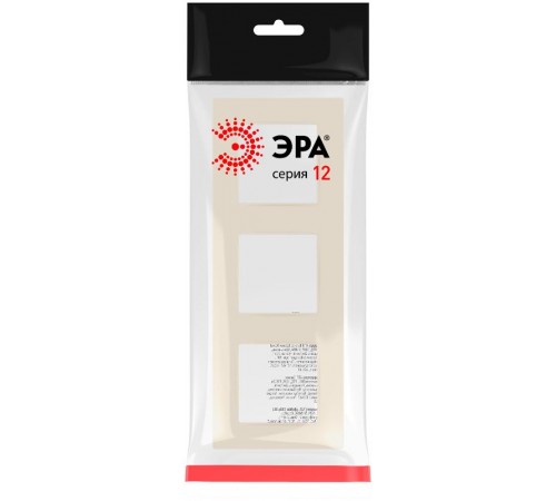 Рамка для розеток и выключателей  Серия 12 12-5203-02 на 3 поста, Классик, слоновая кость  Б0067732  ЭРА