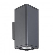Светильник LGD-EVO-WALL-TWIN-S100x100-2x12W Warm3000 (GR, 44 deg, 230V) (Arlight, IP54 Металл, 3 года)  046195  Arlight