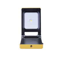 Прожектор светодиодный BGC110 LED9/865 10W YELLOW  911401735422  Philips