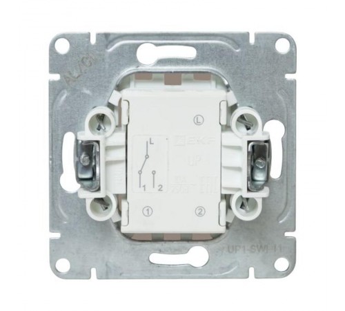 Механизм выключателя, одноклавишный, проходной, кремовый Эпика  UP1-SWI-11 EKF