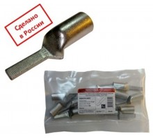 Наконечник НШМЛ 16-5,5х14  SQ0570-0010  TDM