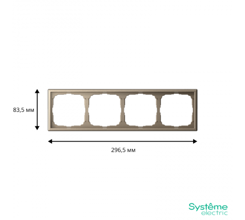 ArtGallery Шампань Рамка 4-постовая, универсальная  GAL000504  SE