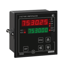 Счетчик импульсов микропроцессорный СИ30-220.Щ1.К  37705  ОВЕН