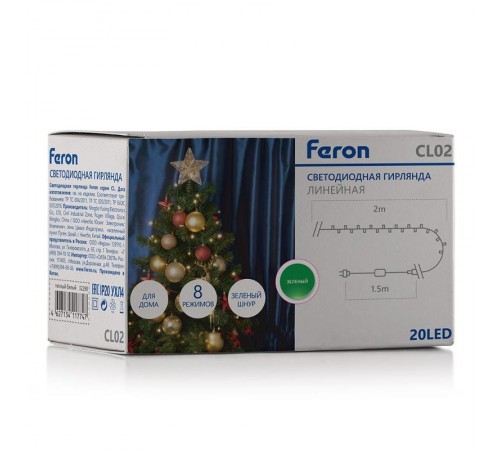 Светодиодная гирлянда CL02 линейная 2м +1.5м 230V зеленый c питанием от сети  32285  Feron