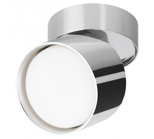 Светильник накладной подсветка OL12 GX53 CH под GX53 (40/960)  Б0049030  ЭРА