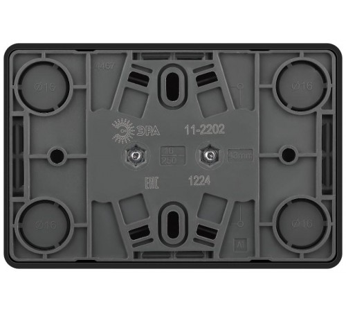 Розетка Эксперт 11-2202-05 2х2P IP20 16A-250В ОУ Антрацит  Б0062997  ЭРА