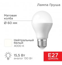 Лампа светодиодная Груша A60 15,5 Вт E27 1473 лм 4000 K нейтральный свет  604-009  Rexant