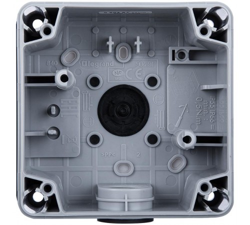 Plexo Коробка 1 постовая горизонтальная IP66  090491  Legrand