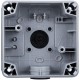 Plexo Коробка 1 постовая горизонтальная IP66  090491  Legrand