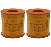Катушка управления 220В/50Гц к КВТ-1,14 250А (2 шт.)  (ЭТ)  ET003679  Электротехник