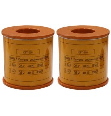 Катушка управления 220В/50Гц к КВТ-1,14 250А (2 шт.)  (ЭТ)  ET003679  Электротехник