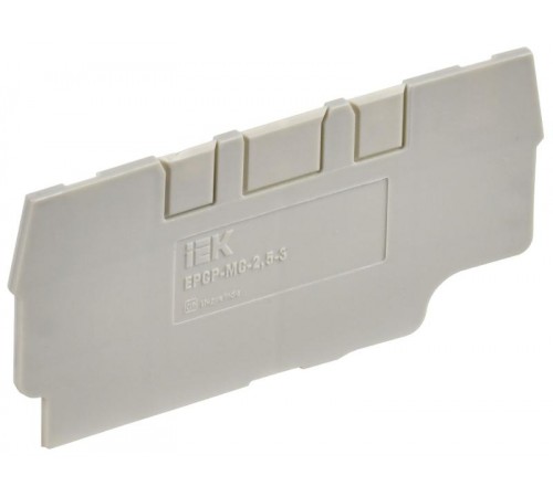 Заглушка для CP-MC 3 вывода 2,5мм2 серая  YCT22-00-3-K03-002-ZGL  IEK