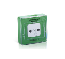 Устройство дистанционного пуска электроконтактное АВАРИЙНЫЙ ВЫХОД, зелёного цвета   УДП 513-10 АВАРИЙНЫЙ ВЫХОД  Рубеж