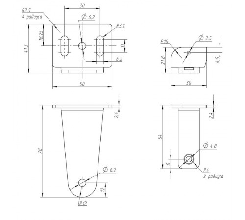 Набор скоб SPP-AC-403/404 для накладного монтажа светильников SPP-403/404 металл  Б0051847  ЭРА