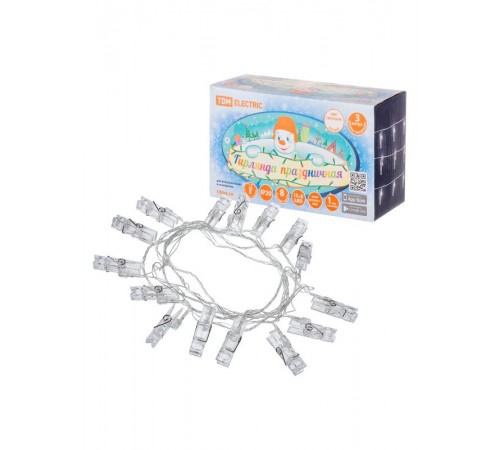 Гирлянда светодиодная "Прищепки" 3 м, 15LED, белый, 8 режимов, 250 В, IP20  SQ0361-0093  TDM