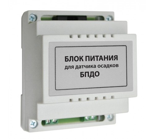 Блок питания для датчика осадков БПДО  100035692900  Теплолюкс