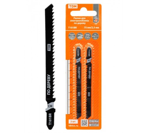 Пилки для электролобзика по дереву, HCS, 75х2,5 мм, чистый рез, T101BR, 2 шт, "Рубин", TDM  SQ1089-0203  TDM