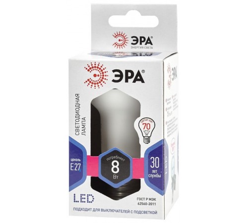 Лампа светодиодная LED R63-8W-860-E27 (диод, рефлектор, 8Вт, холод, E27), (10/100/1500)  Б0048024  ЭРА