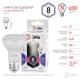 Лампа светодиодная LED R63-8W-860-E27 (диод, рефлектор, 8Вт, холод, E27), (10/100/1500)  Б0048024  ЭРА