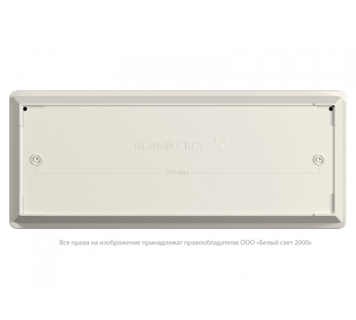 Указатель аварийный светодиодный BS-UNIVERSAL-73-S1-INEXI2 7,6Вт 3ч IP65 постоянный накладной  a16486  Белый свет