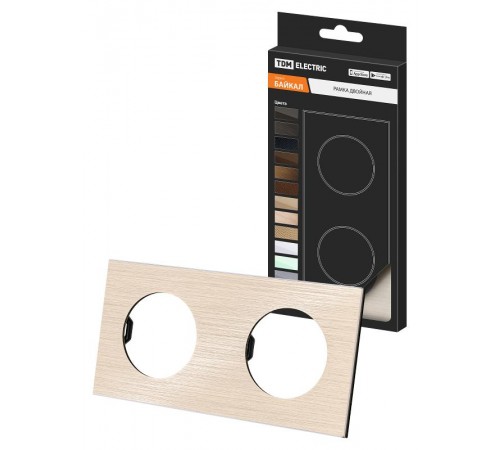 Рамка двойная шампань, алюминий, шлифованный, "Байкал"   SQ1819-0561  TDM