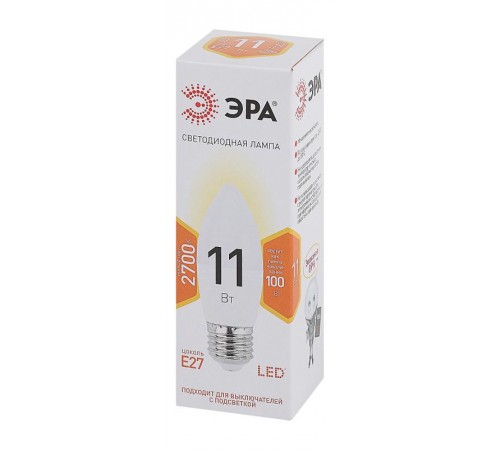 Лампа светодиодная LED B35-11W-827-E27  Б0032981  ЭРА