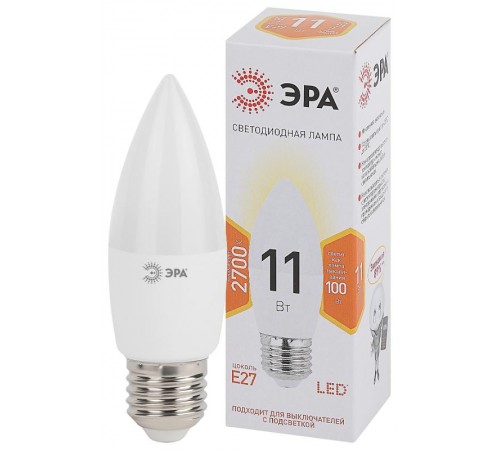 Лампа светодиодная LED B35-11W-827-E27  Б0032981  ЭРА