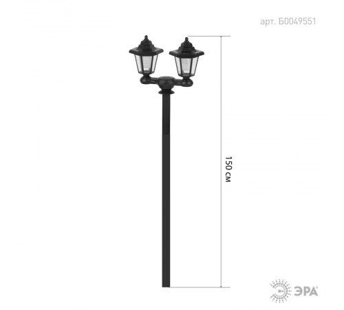 Светильник садово-парковый на солнечной батарее, ERASV01-01 пластик, черный, 150 см (12/96)  Б0049551  ЭРА