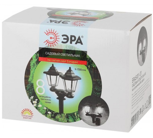 Светильник садово-парковый на солнечной батарее, ERASV01-01 пластик, черный, 150 см (12/96)  Б0049551  ЭРА