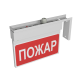 Указатель аварийный светодиодный BS-NEXTRINO-73-S1-INEXI2 White 6,3Вт 3ч Ip20 постоянный, подвесной  a16692  Белый свет